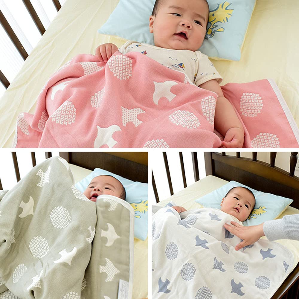 Gauze Baby 85 X 115 Regular Bird Perfect for All and Perfect for Daycare or 6-ply Blanket, 100% Cotton, Cm, Size, Print, Reversible, Pink, Seasons,