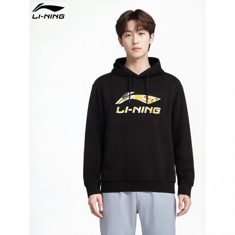 Li-Ning Men s Classic Logo Print Hooded Sweatshirt L