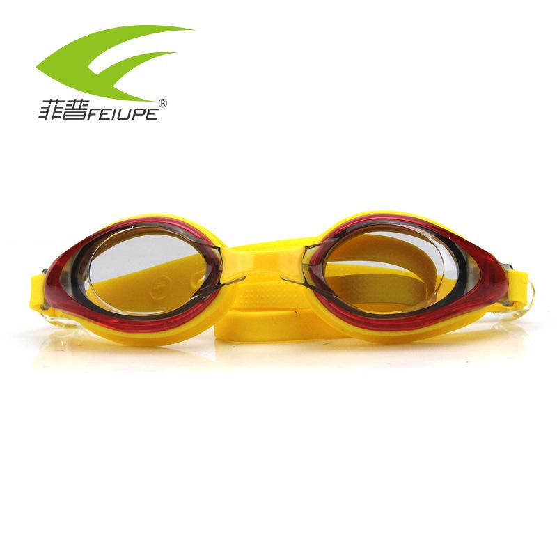 

Swimming Goggles High-definition and transparent Adult/Children s Waterproof Anti-Fog Swimming Goggles Cute Design Comfortable Swim Goggles for жёлтый