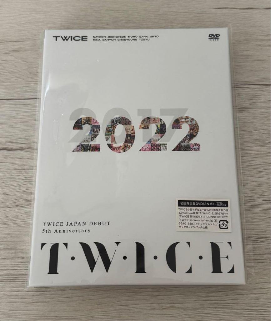 [USED] TWICE JAPAN DEBUT 5th Anniversary