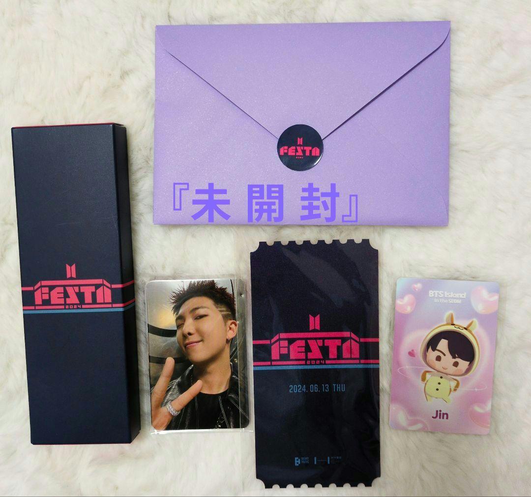 

[USED] BTS FESTA 2024 Novelty Goods