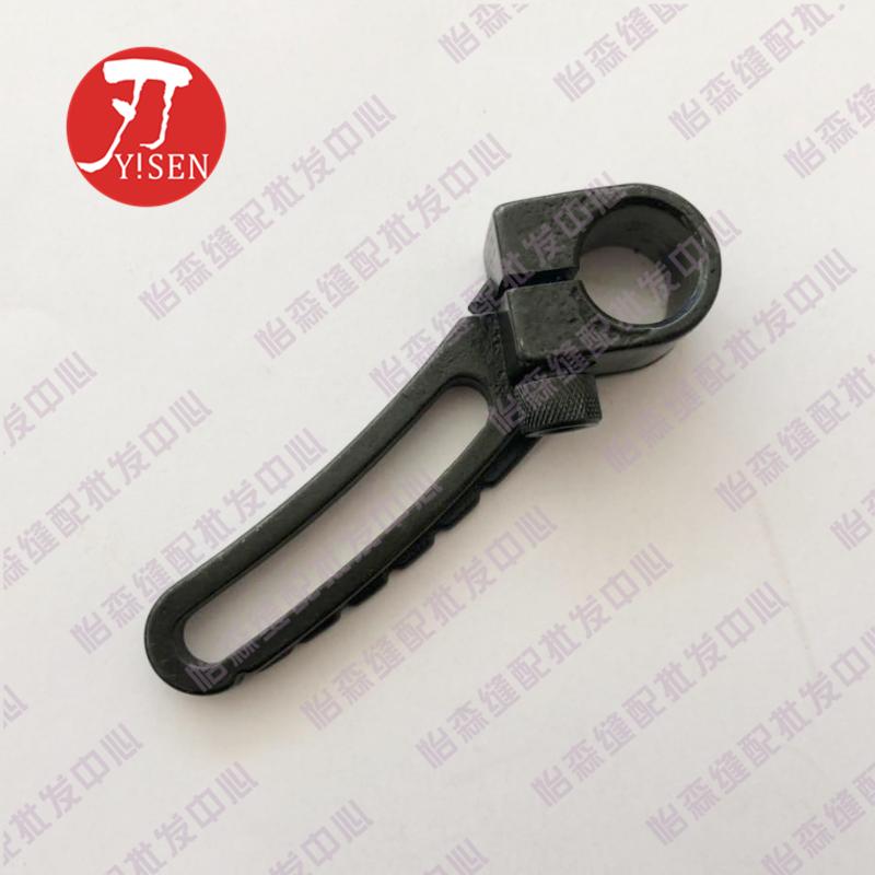 Siruba Vc008 Multi-Needle Machine Rubber Pants Smocking Xialan Car Racing Vcl06 Racing Pull Transmission Rocker
