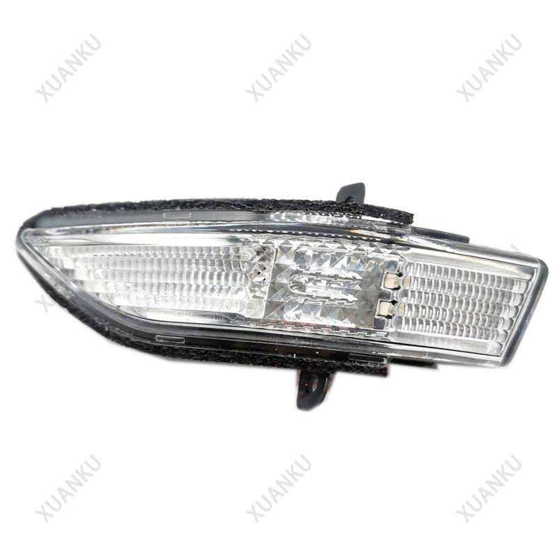 For SAIC MG 550 350 MG5 MG6 Rearview mirror light shell Rearview mirror steering lamp shade original
