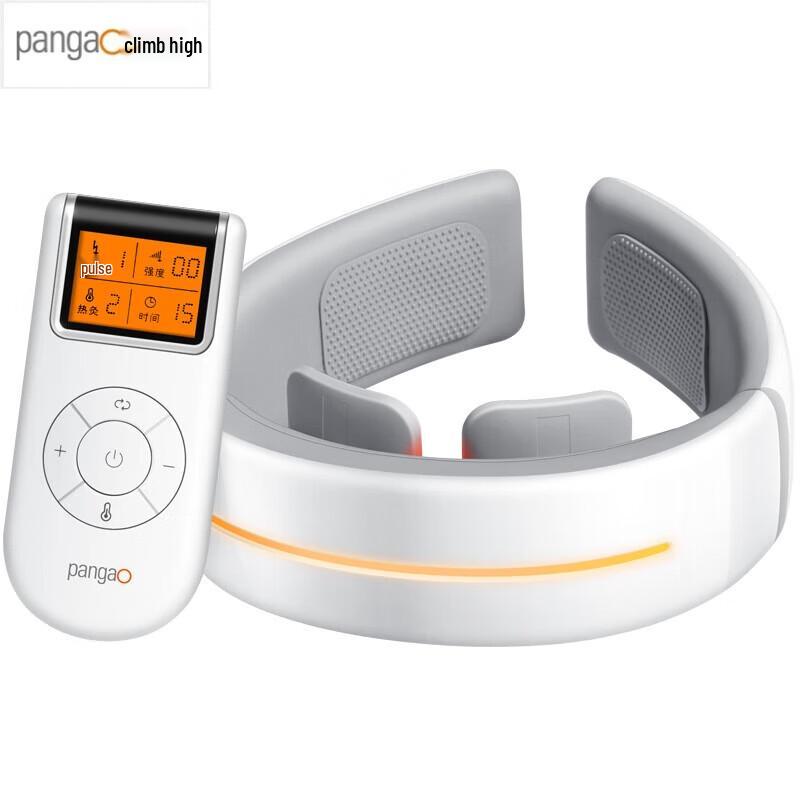 

PANGAO P7 Cervical Neck Massager