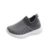 Children's Breathable Striped Casual Shoes: Spring/Fall Boys' and Girls' Color-Blocked Knit-Weave Loafers