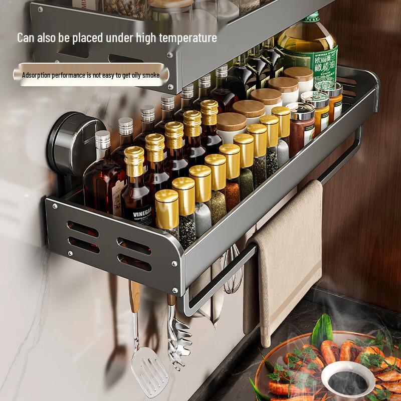 JiaDu Multi-functional Wall-Mounted Suction Cup Storage Rack