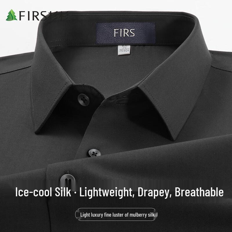 

FIRS Мужская рубашка с коротким рукавом, легкая роскошь, смесовая ткань с шелком тутового дерева, деловой повседневный стиль XXL