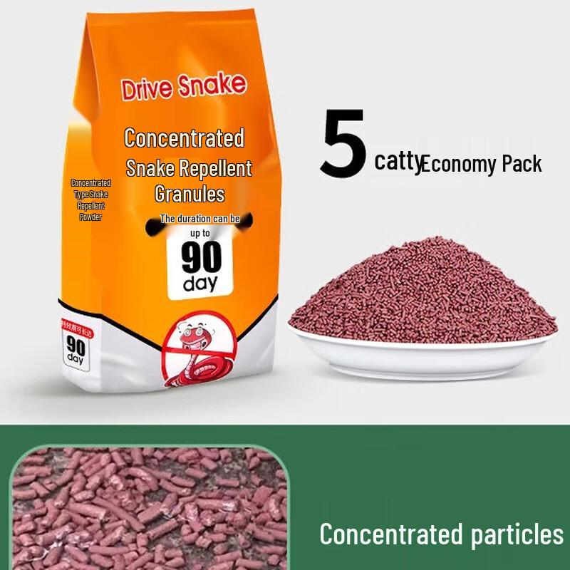 Outdoor Snake & Pest Repellent Granules