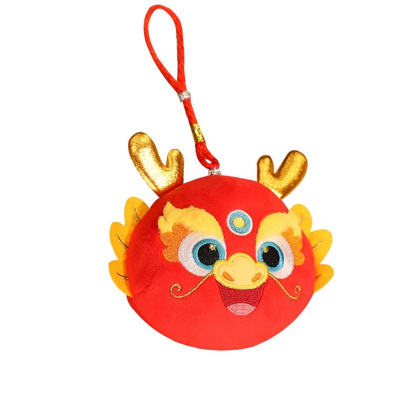 

Этническая плюшевая игрушка-дракон, талисман удачи, кукла для корпоративных мероприятий и оптовых подарков Style A