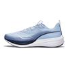 Li Ning Red Hare 6 Pro Rutschfest, Abriebfest, Atmungsaktiv Niedriger Schaft Sprint Laufschuhe Herren Klarer Himmelblau ARMT013-6