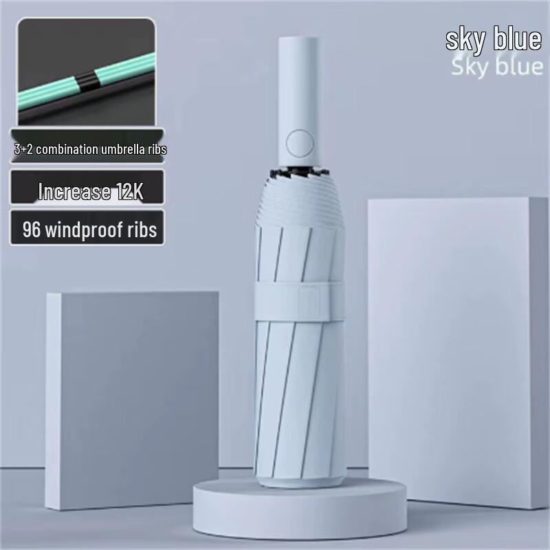 Automatic UV Protection All-Weather Umbrella