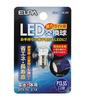 LED-Lampen – LED-Lampen & -Röhren