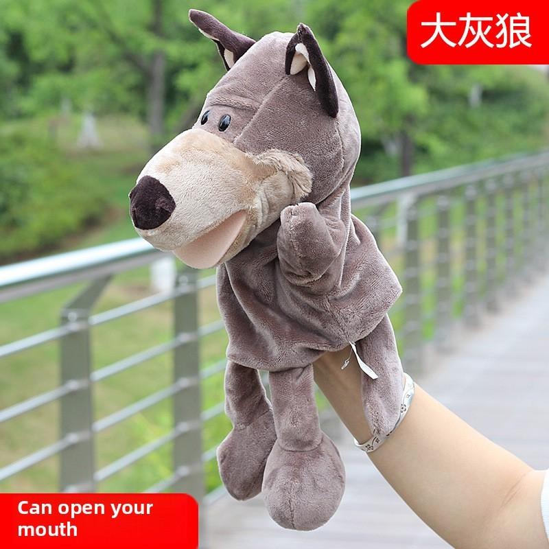 Hand Animal Jungle Puppet Pp Cotton Plush Toy Kids Classroom Play Gift Doll