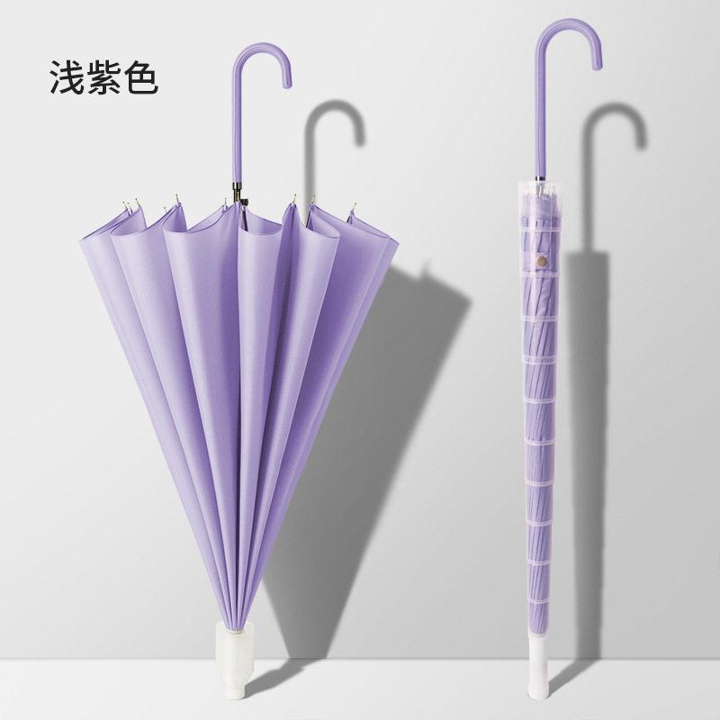 16-Bone waterproof sleeve, automatic long-handled straight-rod umbrella, enlarged reinforcement and strong business umbrella, storm-resistant long