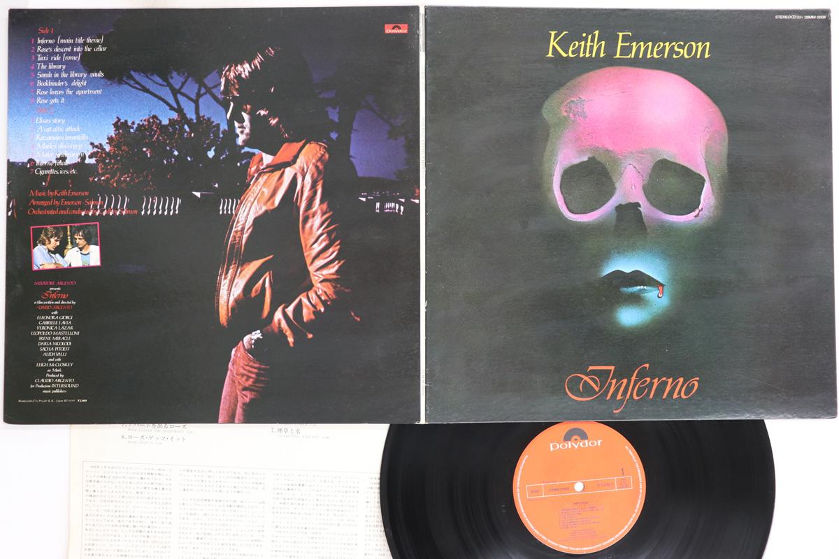 

LP Record KEITH EMERSON - Inferno 28MM0008 POLYDOR 1981 Japan Rock Used