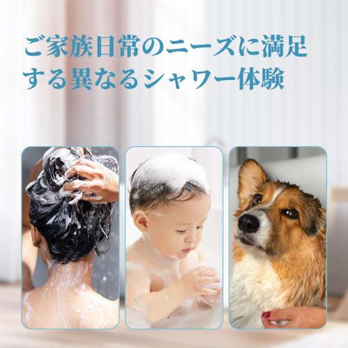 OFFO Shower Head with Hose, High Water Pressure Compatible, Shower Hose Adapter Included, Water Flow Adjustment, Hand-Held Water Stop, Pressure Booste