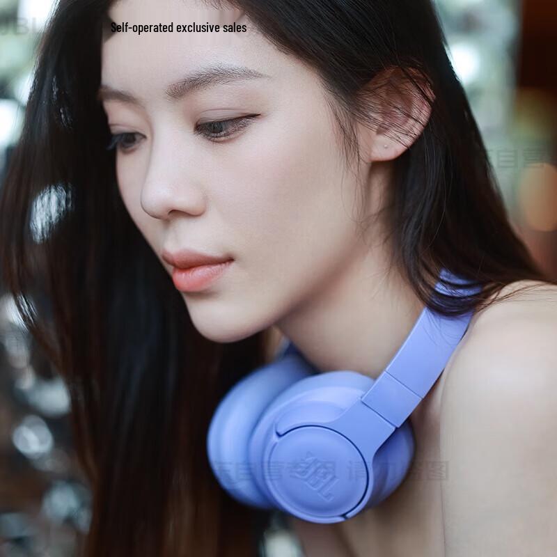 JBL T770NC Wireless Over-Ear Active Noise Cancelling Headphones