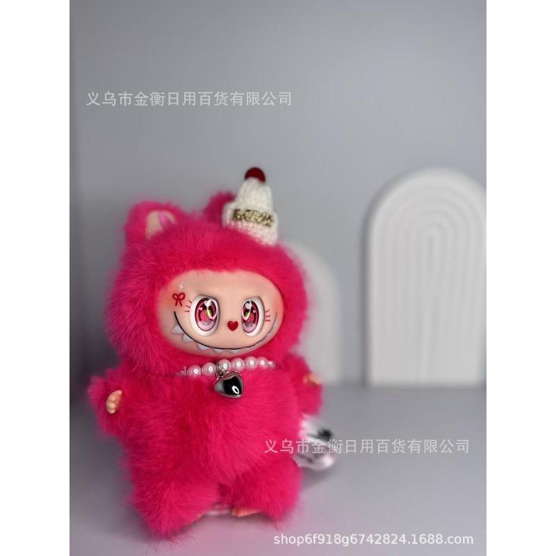 Bag High Quality Doll Plush Pendant