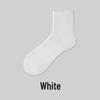 Men's Mid-Calf Breathable White Cotton Socks - Sweat-Absorbent & Odor-Resistant for Versatile Autumn Sports Wear