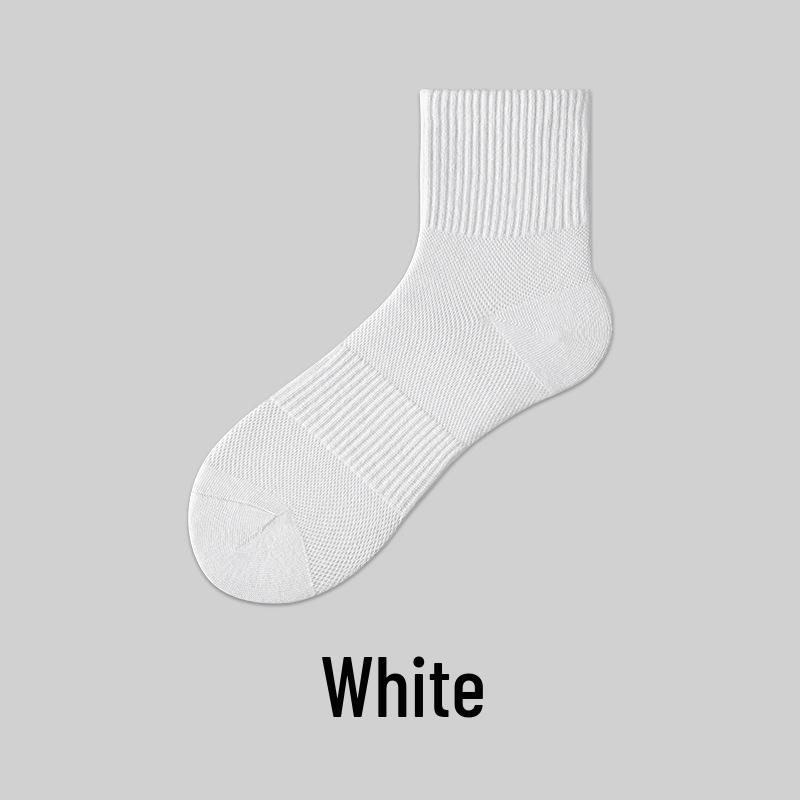 Men's Mid-Calf Breathable White Cotton Socks - Sweat-Absorbent & Odor-Resistant for Versatile Autumn Sports Wear