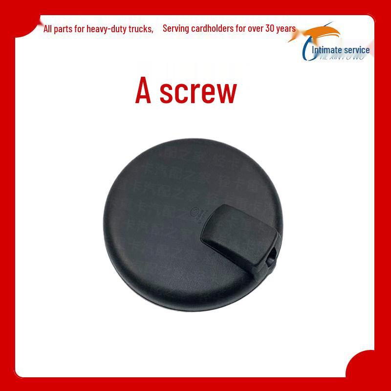 Dongfeng Tianjin Rearview and Blind Spot Mirror Set