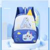 High Quality Cute Cartoon Style School Bag Lightweight Large Capacity Backpack Multifunctional Shoulder Bag Kid