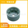 Compatible MS250/230 Chainsaw Accessories: Shock Absorber Cover, Small Rubber Nesting, and Dust Cover.