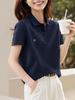 Women's Loose-Fit Short-Sleeved Polo Shirt - Summer 2025 Korean Style