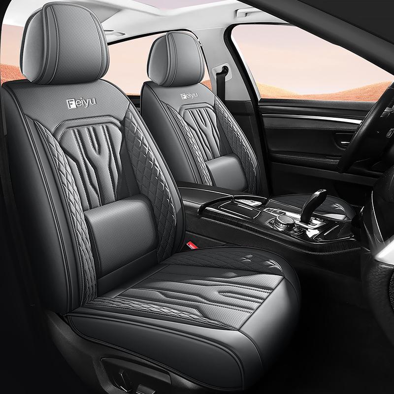 All-Season Leather Car Seat Cushions for Small Cars & SUVs