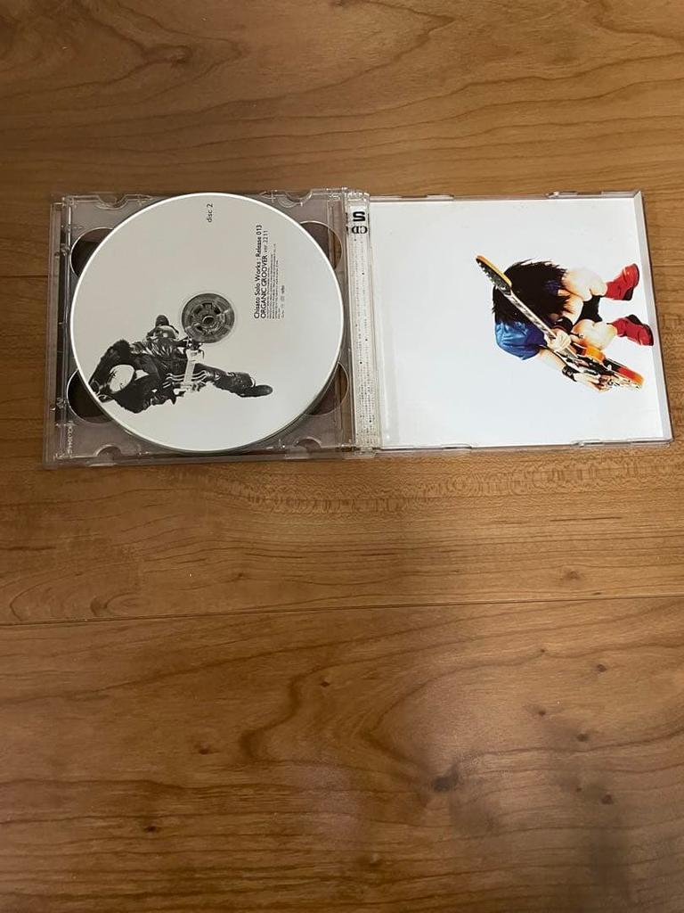 [USED] Chisei ORGANIC GROOVER ver2211.SINGLES