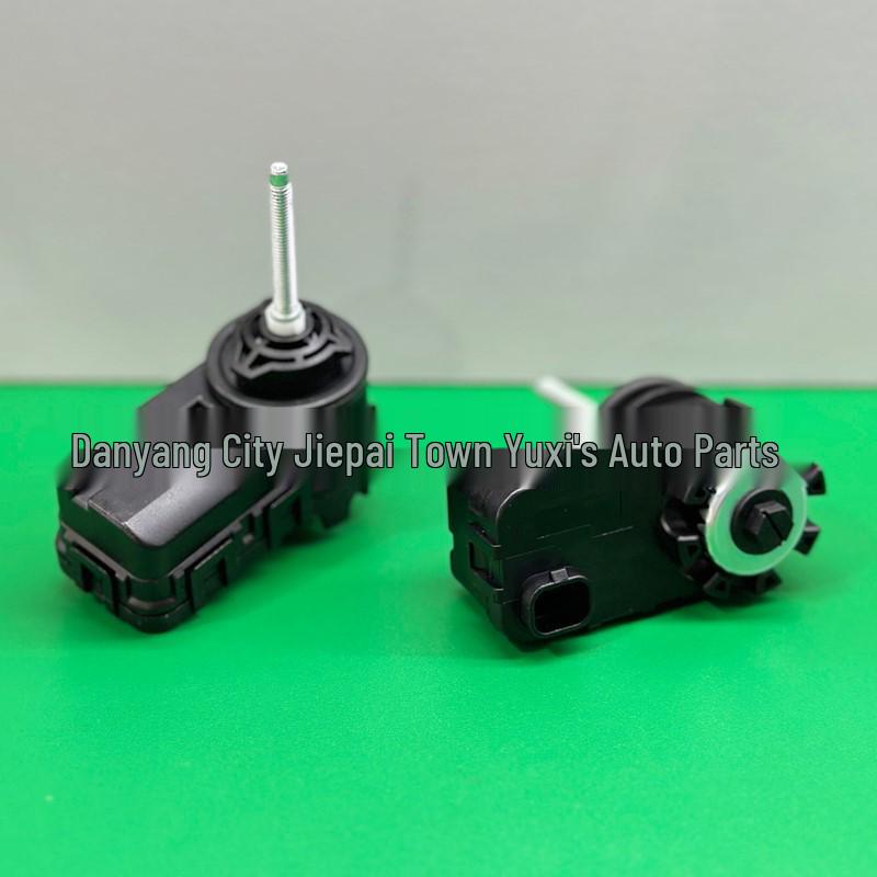 Electric Headlight Adjuster for Mobis Cars - Vertical/Horizontal Adjustment