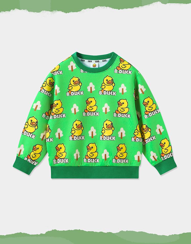 B. Duck Yellow Duck Children's Hoodie
