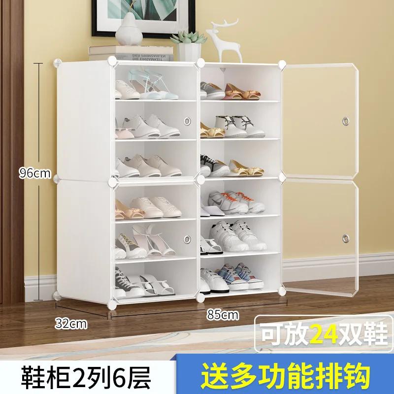 Rack Shoe Cabinet Organizer Storage Shelf Display Plastic Closet Holder Shoe Shelf Entrance Hall Furniture
