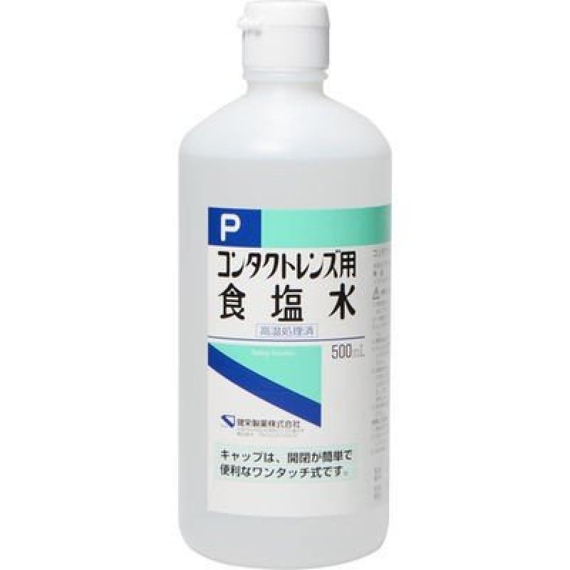 Saline solution for contact lenses 500ml