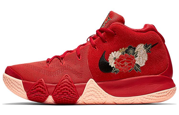 

Nike Kyrie 4 Ep CNY 943807-600 45