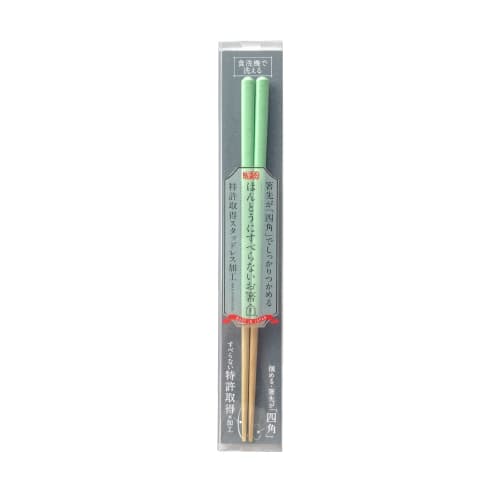[Featured on TV] Fujiei (FUJIEI) Truly Non-Slip Chopsticks, Adult Size 23cm, Premium Granite Green, Lacquered by Artisans, Made in Japan, Dishwasher S