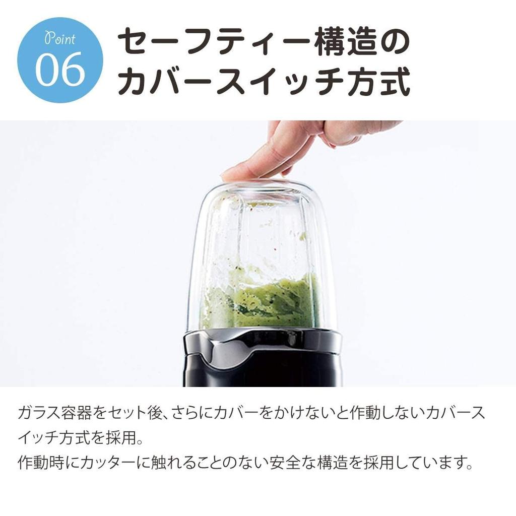 Iwatani Crush Piano Mill, Black, IFM-CR22G