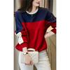 Women's Color Block Crew Neck Sweatshirt Loose Fit Casual Long Sleeve Top