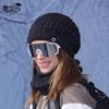 Winter outdoor warm hat scarf two-piece set fleece ear protector pullover hat women's cold-proof knitted wool hat