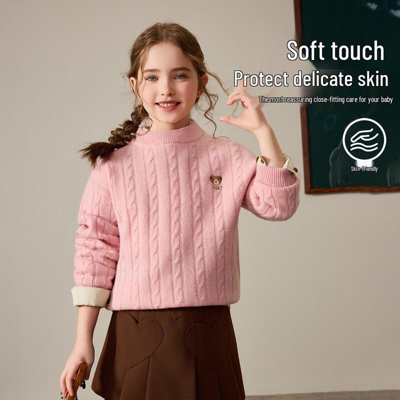 

ASK JUNIOR 100% Merino Wool Girls Sweater 41