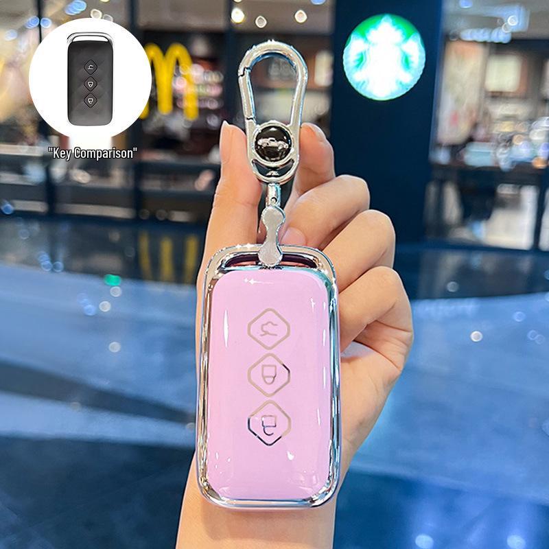 2023 Wuling Xingchi/Xingchen Jiachen High-End Key Covers & Buckle Protective Cases for All