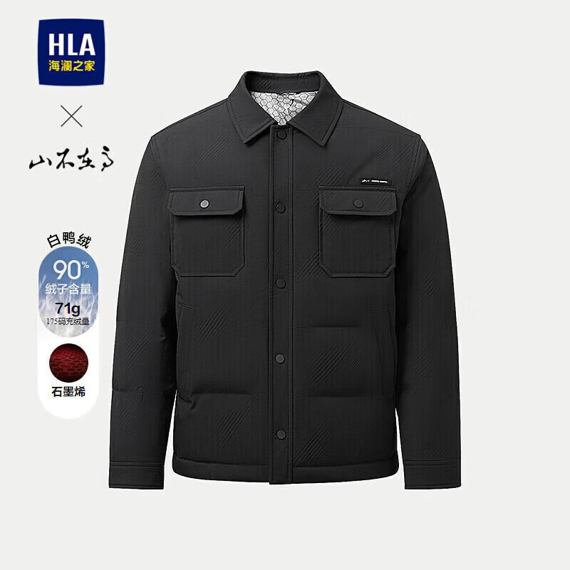 Men s Lapel Duck Down Jacket L