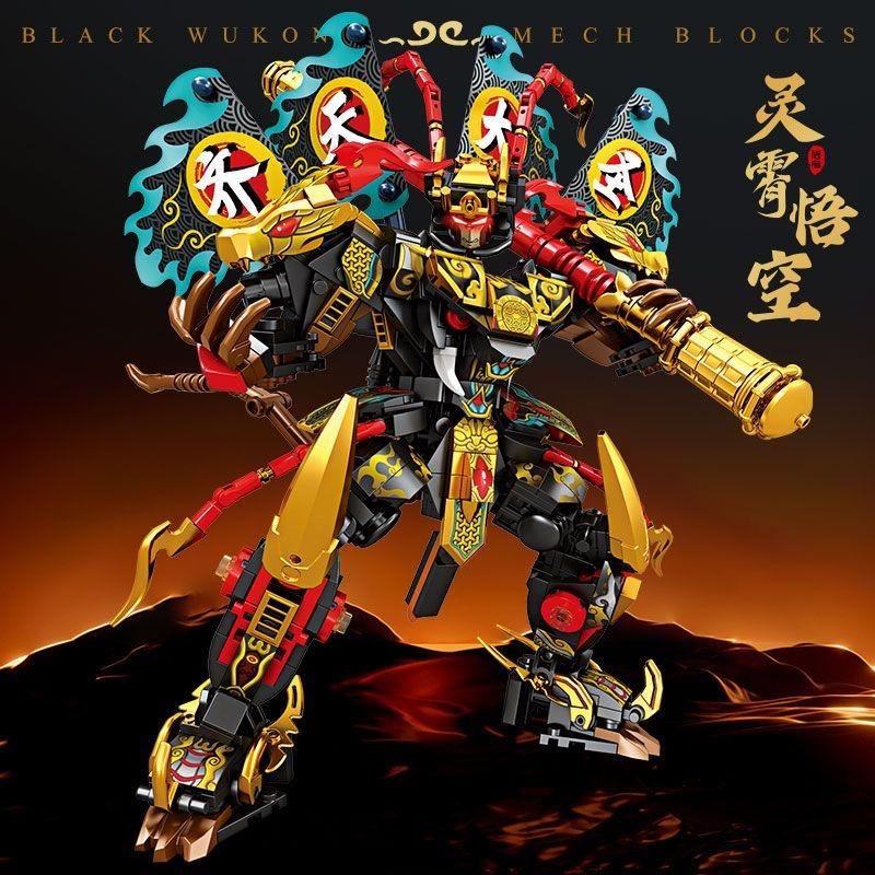 Monkey King Black Wukong Building Blocks City Mecha Warrior Model Robot Bricks Boys Christmas Gift Kids MOC Toy