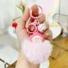 Kuromi Sanrio Cartoon Doll Keychain: Furball Backpack & Car Pendant for Best Friends