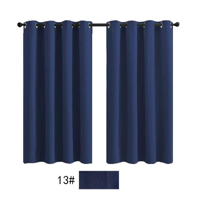 Full Blackout Simple High-Precision Finished Curtains