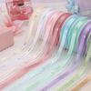 Happy birthday Gold Edged Ribbon 25 Yards Length Satin Ribbon Organza Ribbon  Handmade Craft