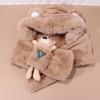 Bear Ear Hat Scarf Integrated for Women's Autumn and Winter Korean Version Versatile Cute Hooded Plush Warm Hat Trendy Lei Feng Hat
