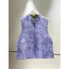 Purple vest streamer butterfly female high sense 2025 early spring new stand-up collar retro style vest