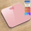 Jimmiao Smart Hidden LED Digital Weight Scale