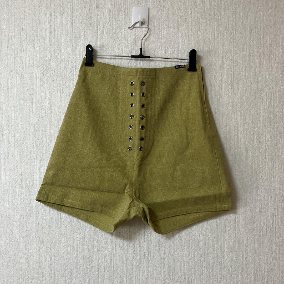 

[USED] SCULPTOR Olive Green Shorts, Size M